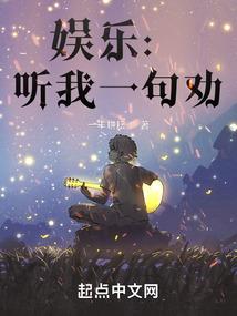 济南盲派八字培训班