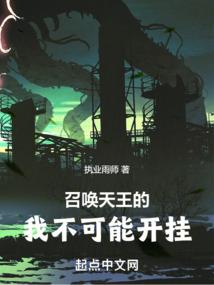 满月歌曲含义