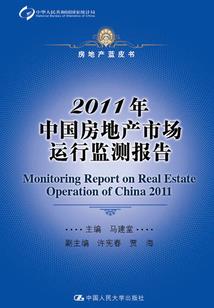 鲍琪瑞八字
