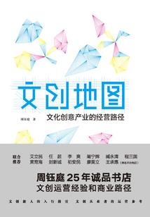 人为什么要五行平衡