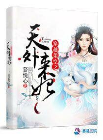 孕妇梦见两匹马是什么意思