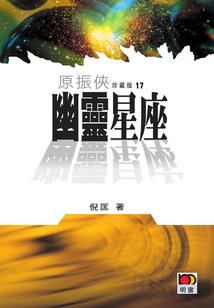 悦和达公司起名