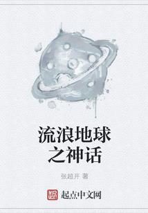 属狗男人好色吗