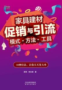 农历找静静