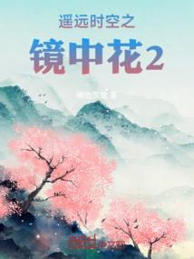 属蛇女适合学开车吗吗