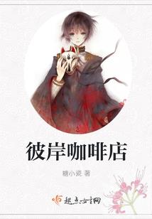梦见跟老公合八字