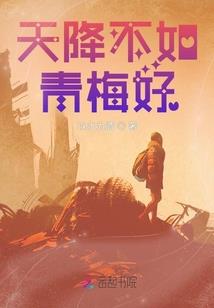 农历正月十五属兔男孩