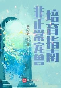 澳彩02什么生肖