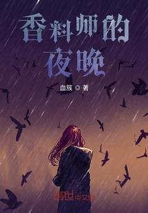 迷人的小垃圾网名