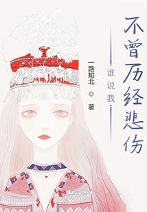 周公解梦粉色凉拖鞋