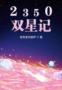 属狗女士最佳婚姻