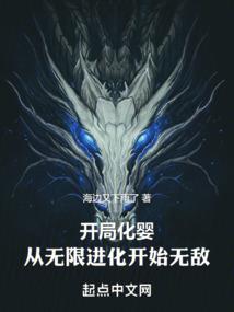 眉毛与财运有关系吗男人
