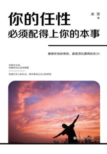 云带来好运的网名