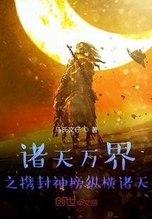 女孩名字大全属龙