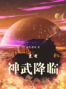 汉典老黄历出殡日