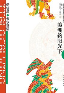 周公解梦梦见买课桌椅