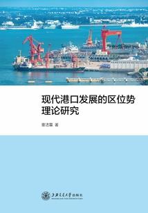 属龙人吃啥水果