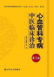 非主流颓废女生网名高级