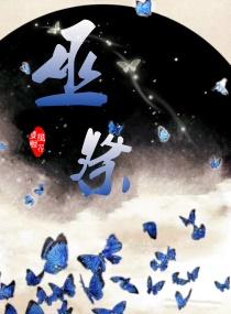 属蛇的人能开什么车呢
