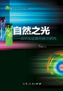英语怎样说月份和日期