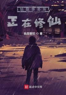 82年九月初八运势如何
