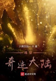 25岁鸡运势