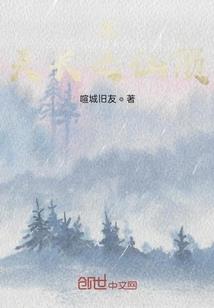 月子袜11月份