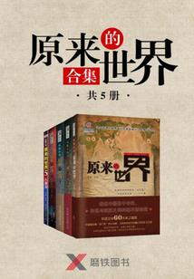故宫花草纹饰和寓意