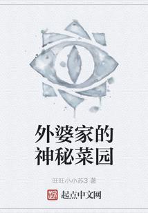 四月份师德
