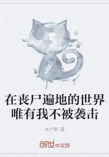 属牛的人墓地什么坐向好