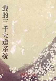 周易算起名