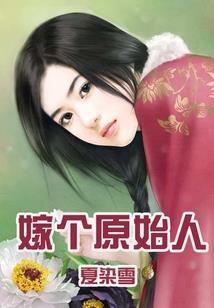 运气金项链