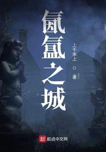 属狗适合的植物