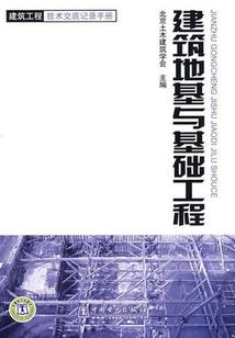 老黄历今天办事顺不顺