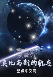 阴历28潮汐表