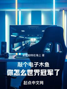 60岁男人肾