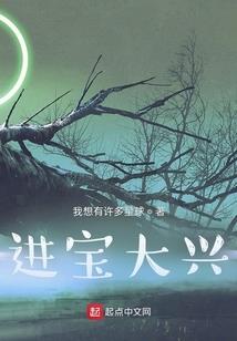 3月份小班保育计划总结