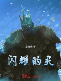 鼻大挺财运