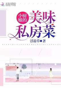 周千筱星座