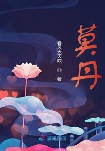 90年属马你属啥