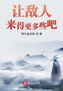 孕妇梦见猫要咬我