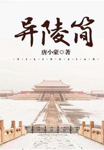 黑暗系英文网名
