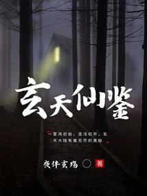 苹果手机怎么查看网名