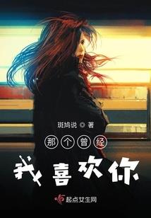 属鸡人鱼缸用什么背景墙