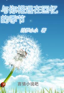 属猴的人运动天赋