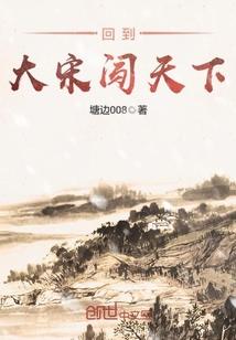 家里有属老鼠和属马