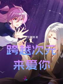 冰雕的信誉的含义