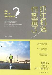 女儿起名潮