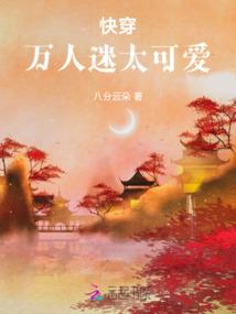 送财运送福利