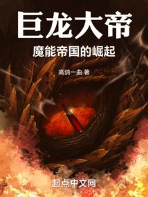 7月什么星座运程好呢